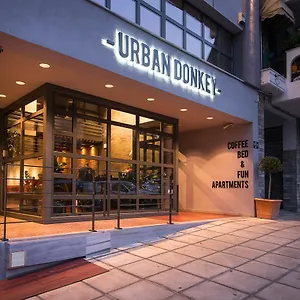 Apartament Urban Donkey, Salonic