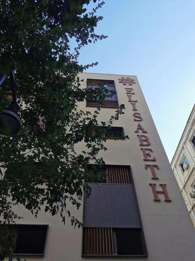 Elisabeth Boutique Hotel Thessaloniki